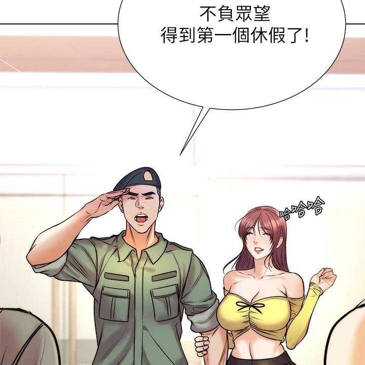 41