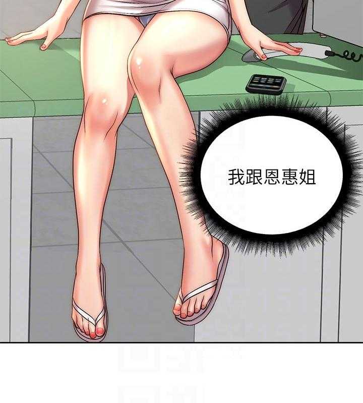 54