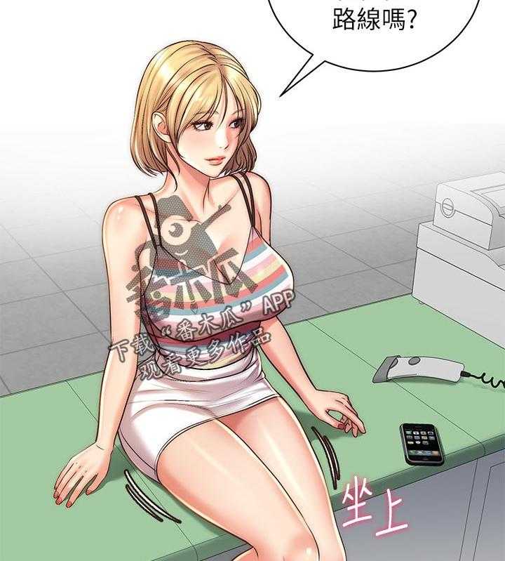 50