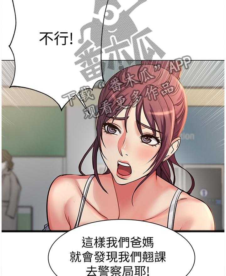 35