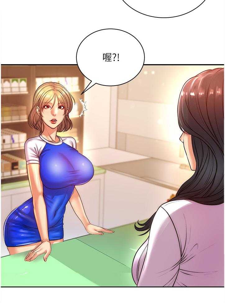 44