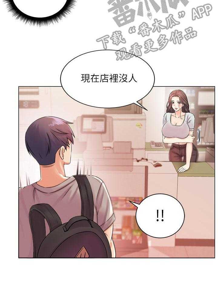 29