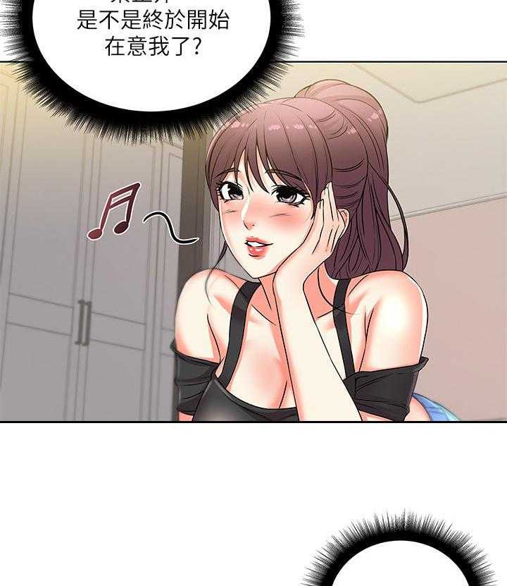 31