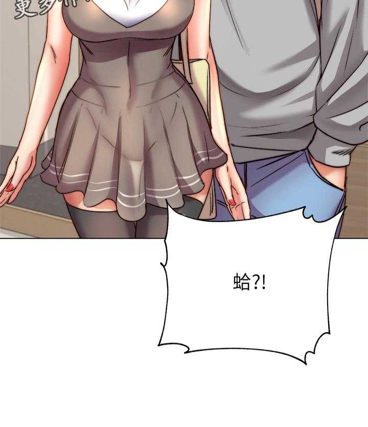 27