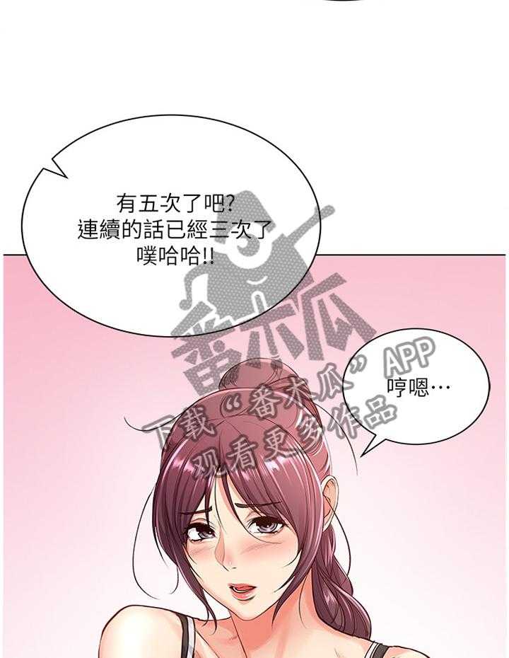 30