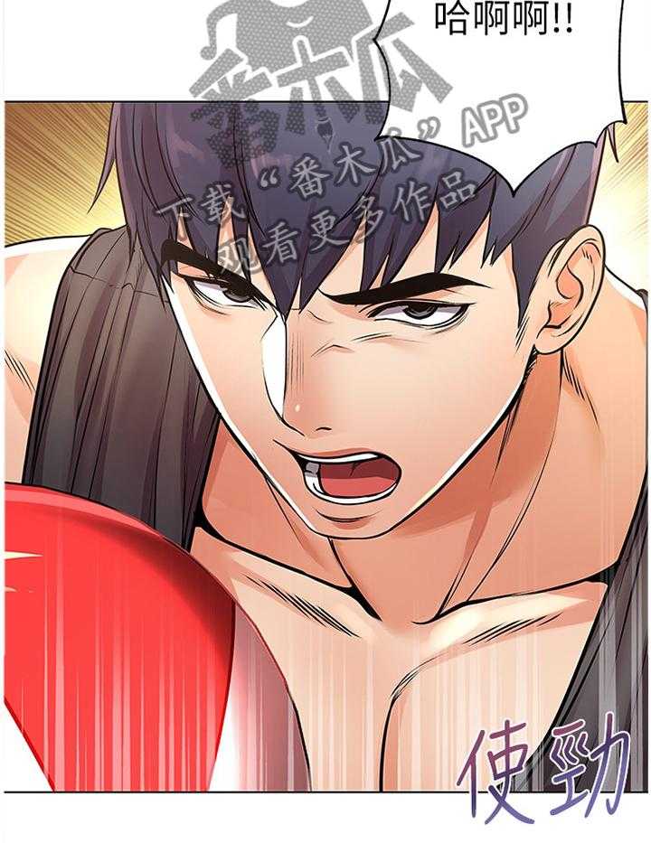 23
