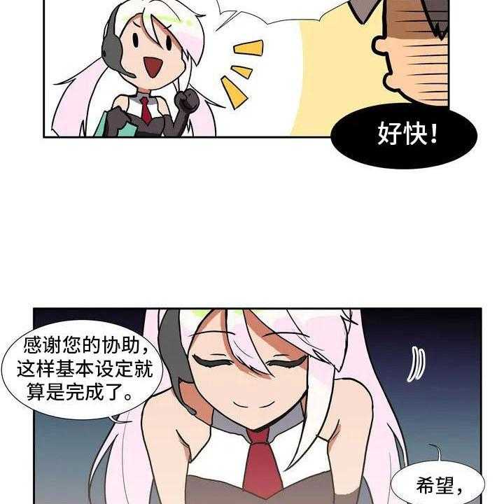 18