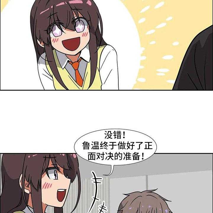 28