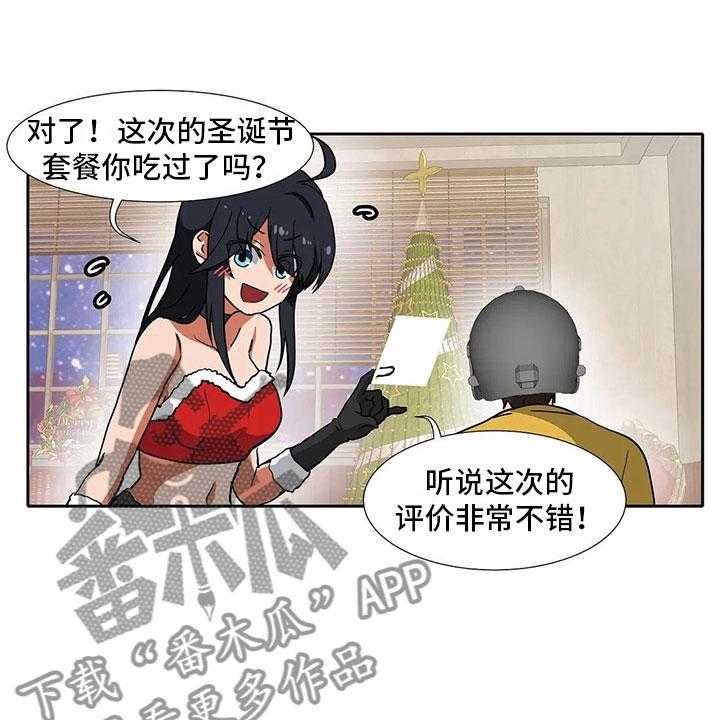 26