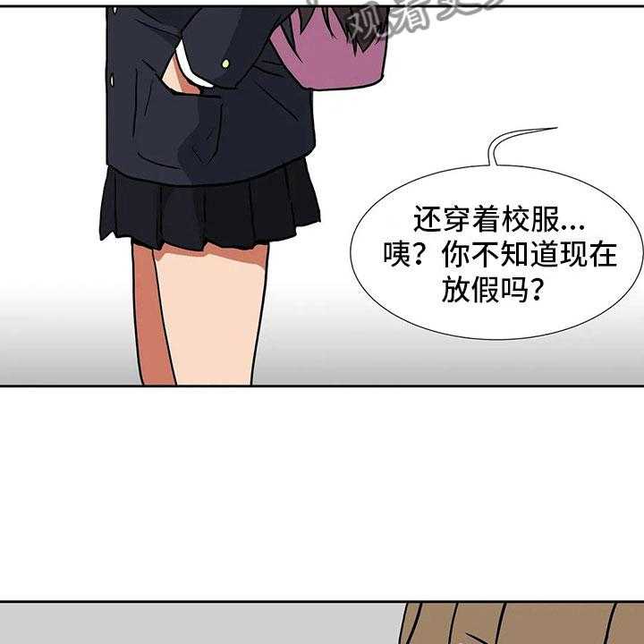 23