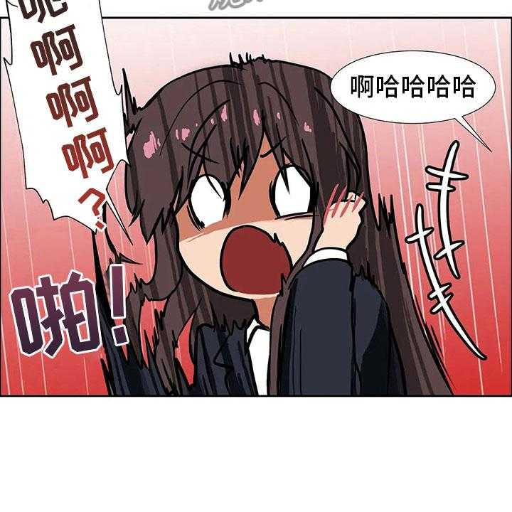 27
