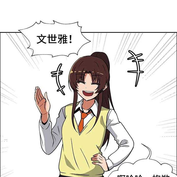 28