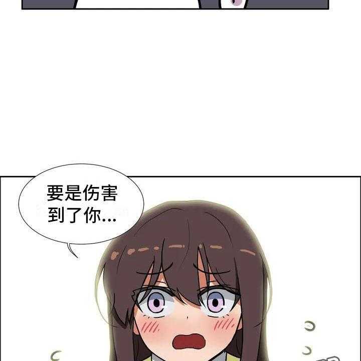 32