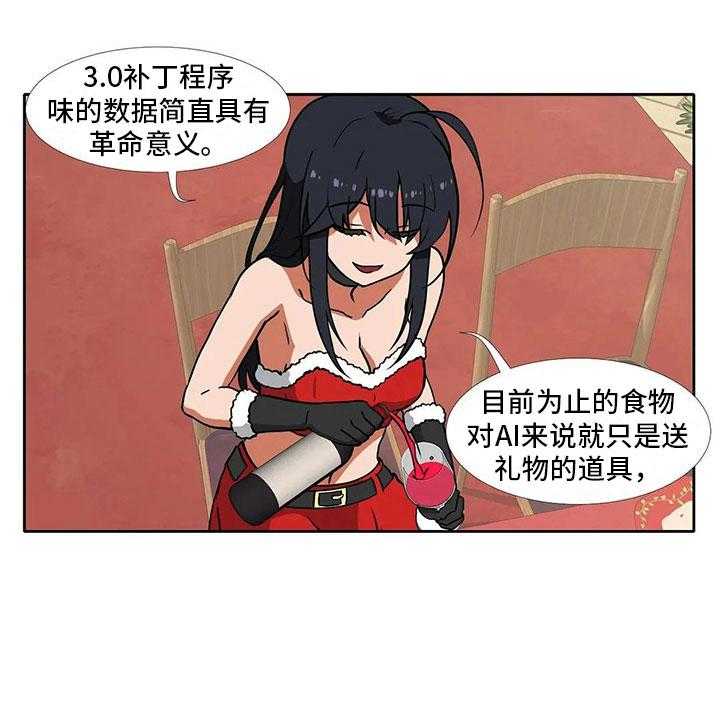 29