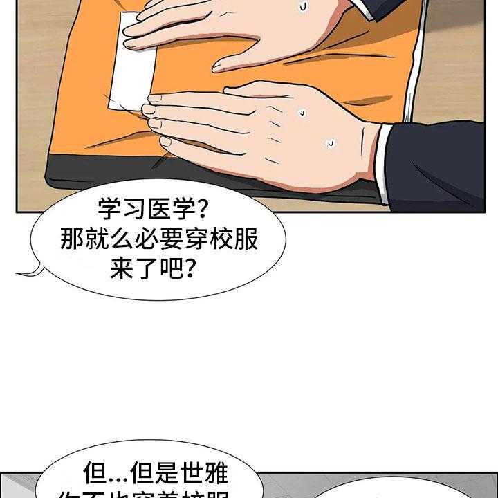 32