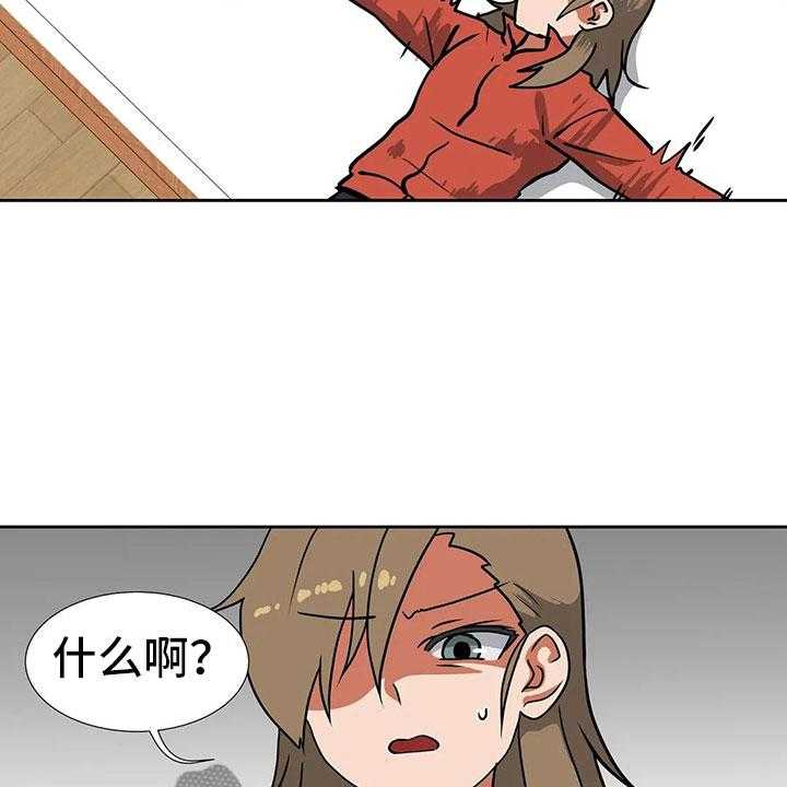 39