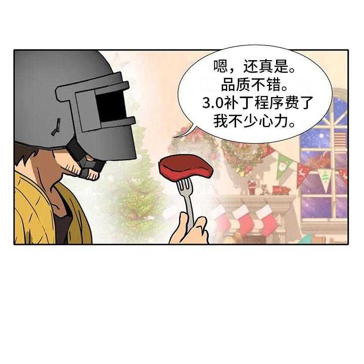 28