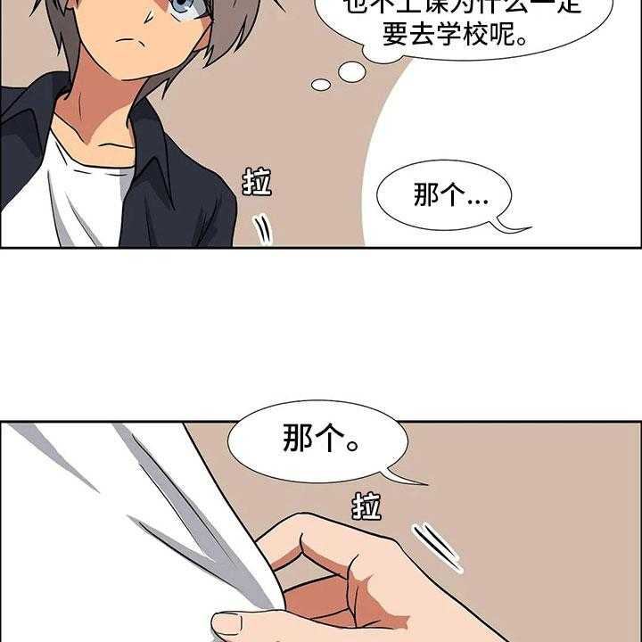 31