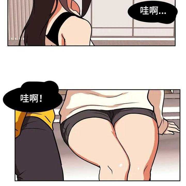 26