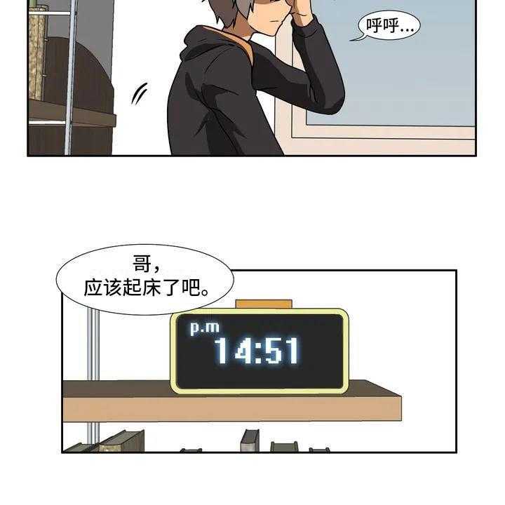 27