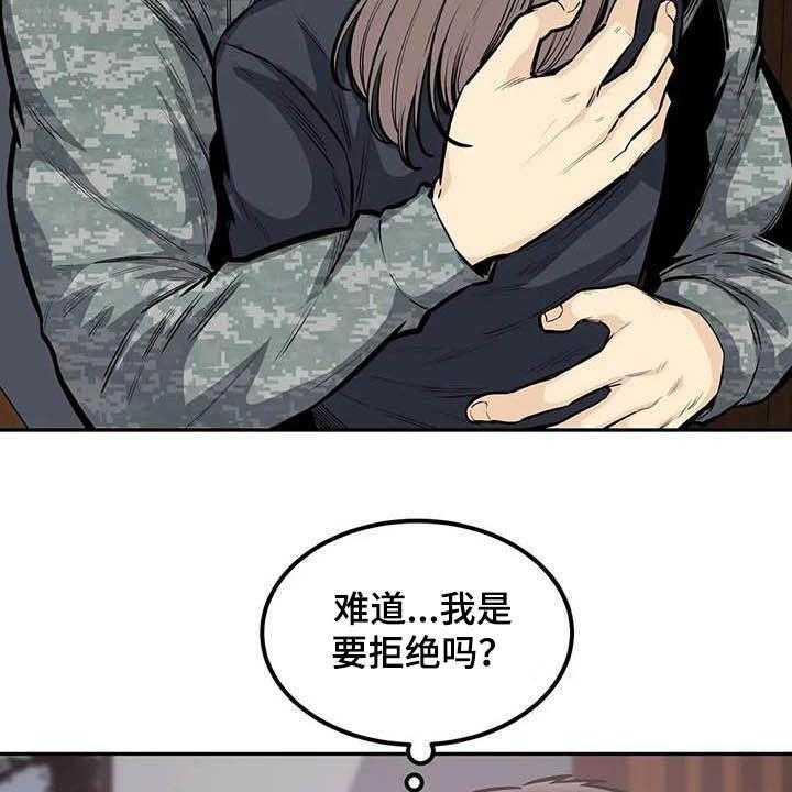 37