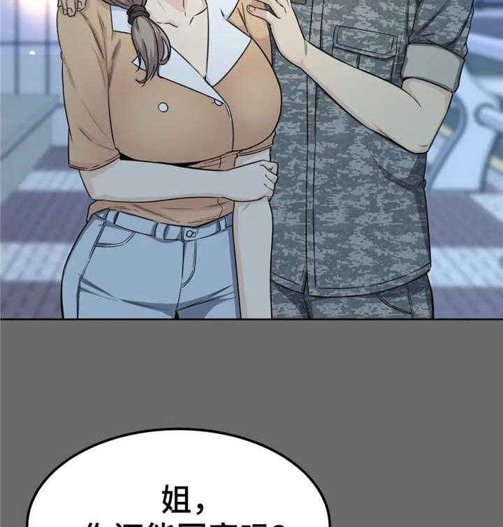 38