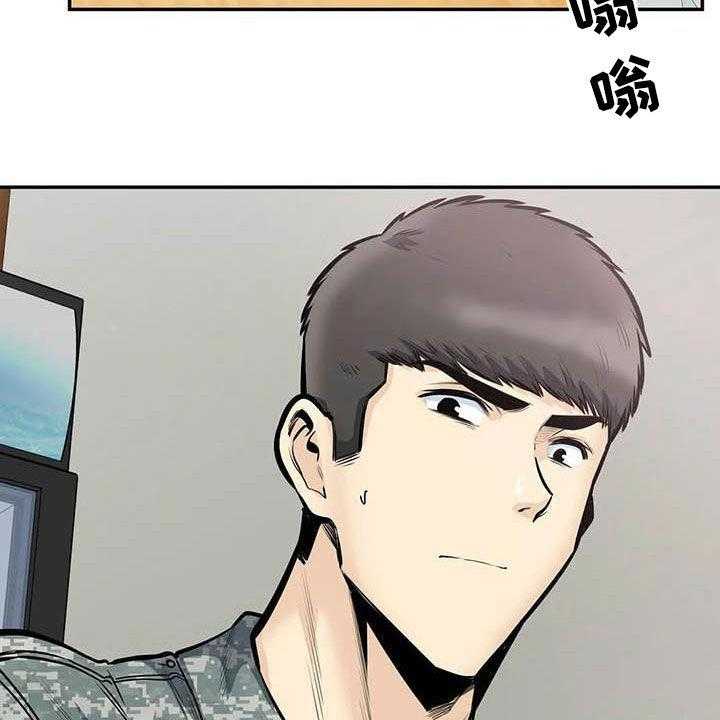 41