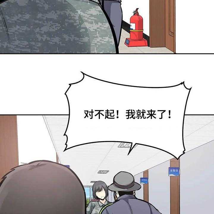 41