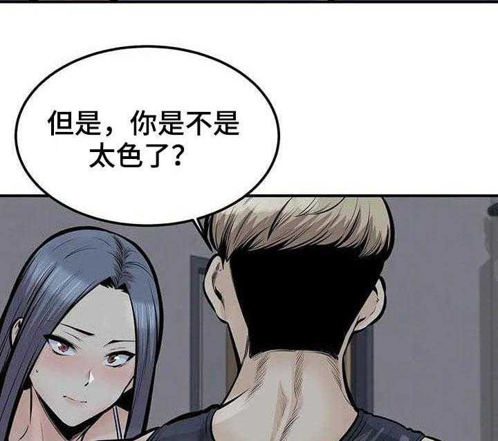 39