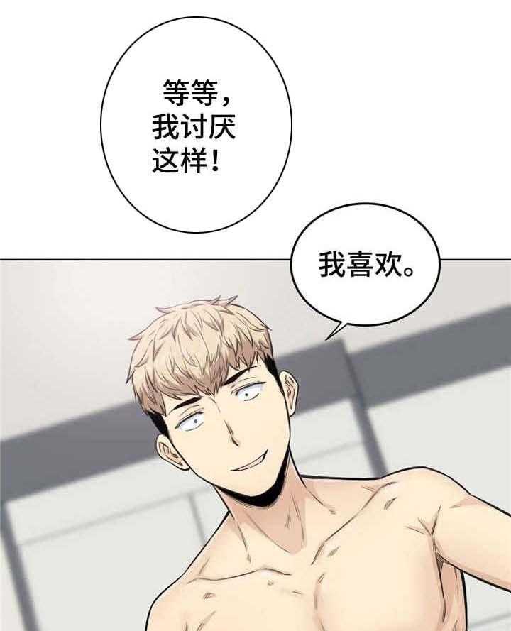 33