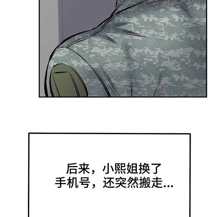 45