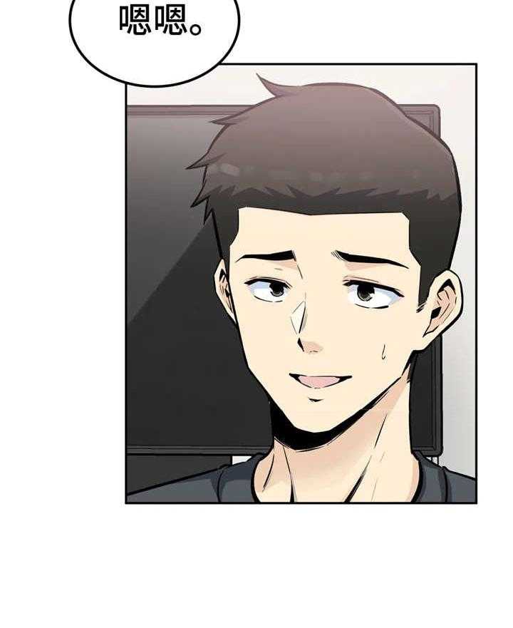 29