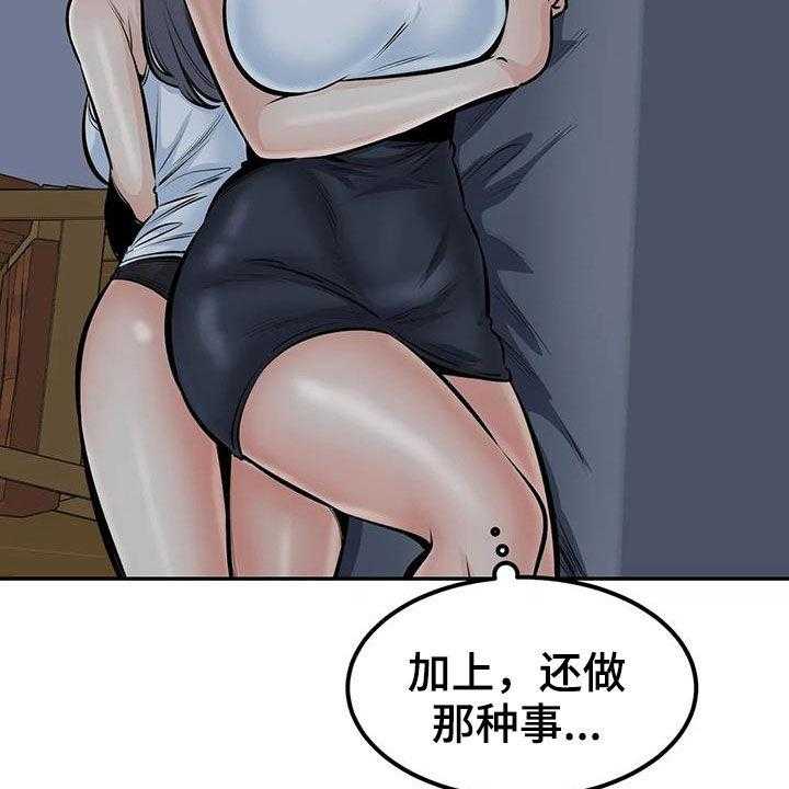 42
