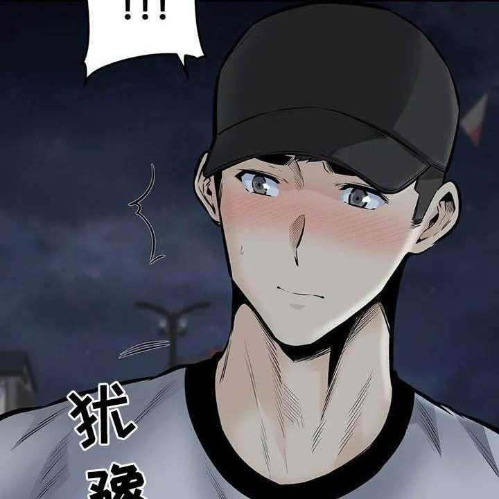 41