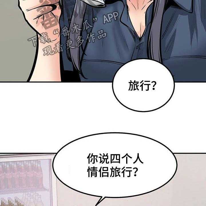 46