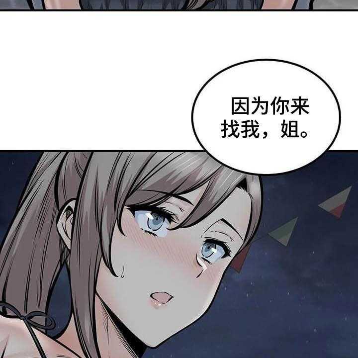 46
