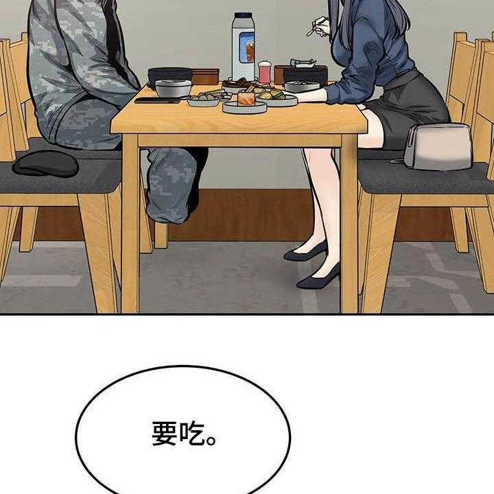 39