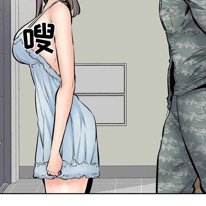 41