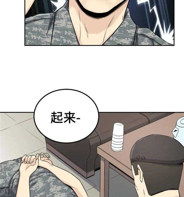 38