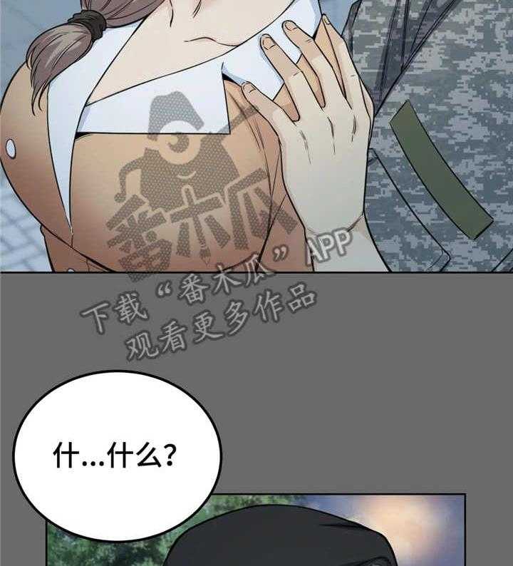 41
