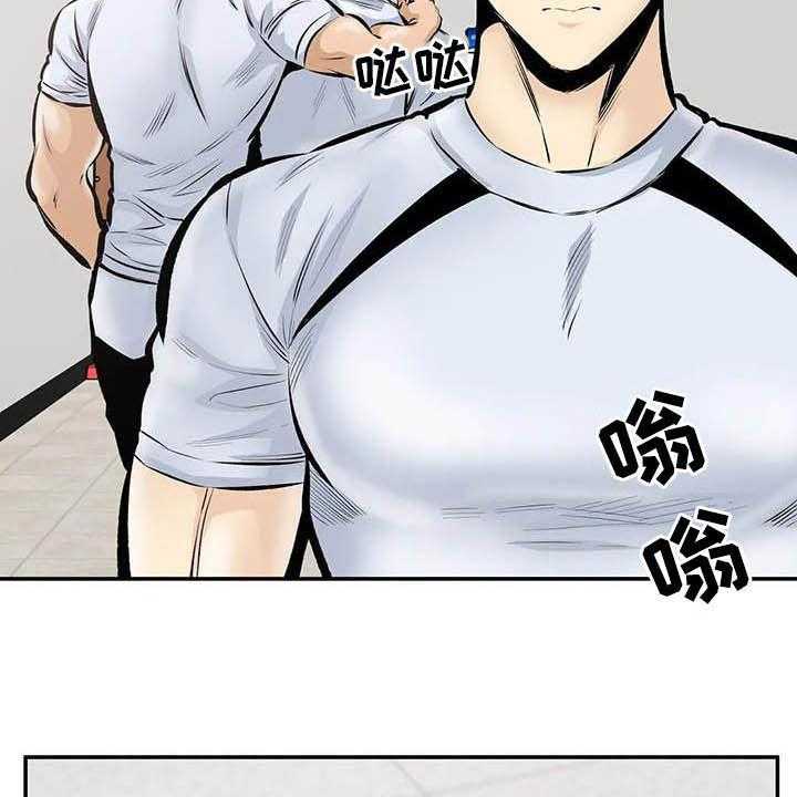 44