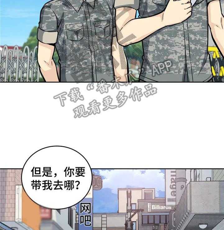 37