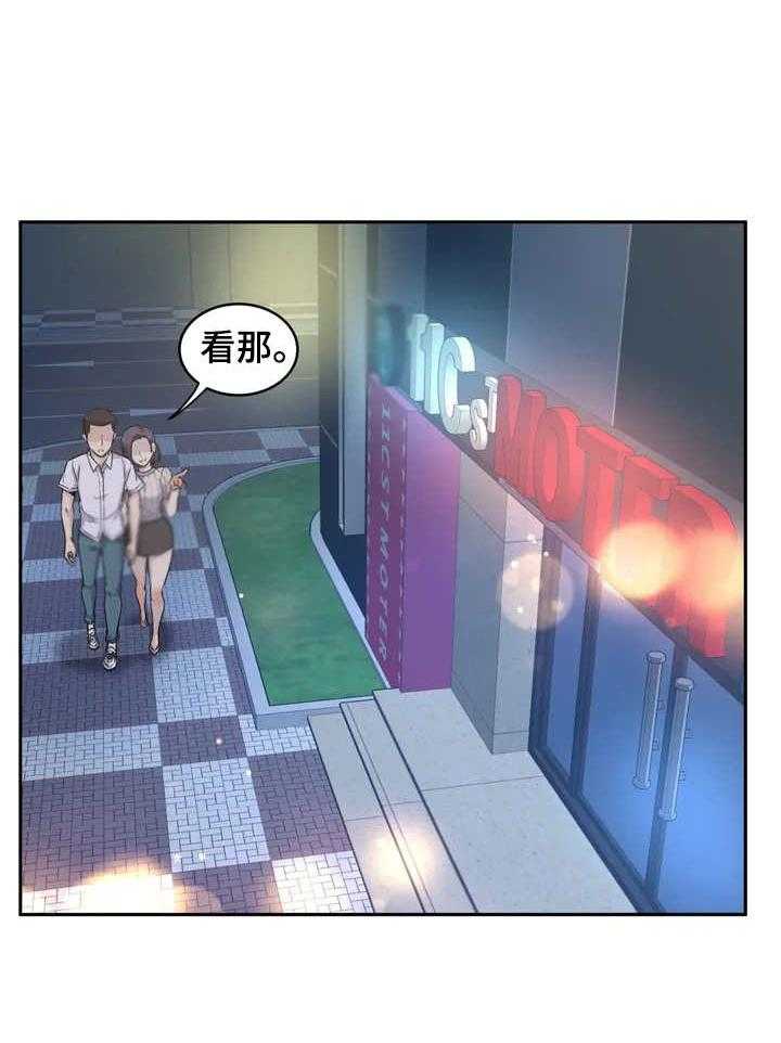 43