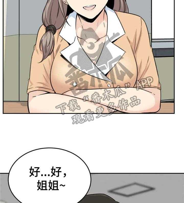 41