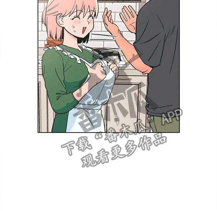 41