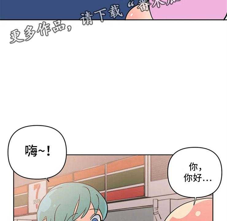 37
