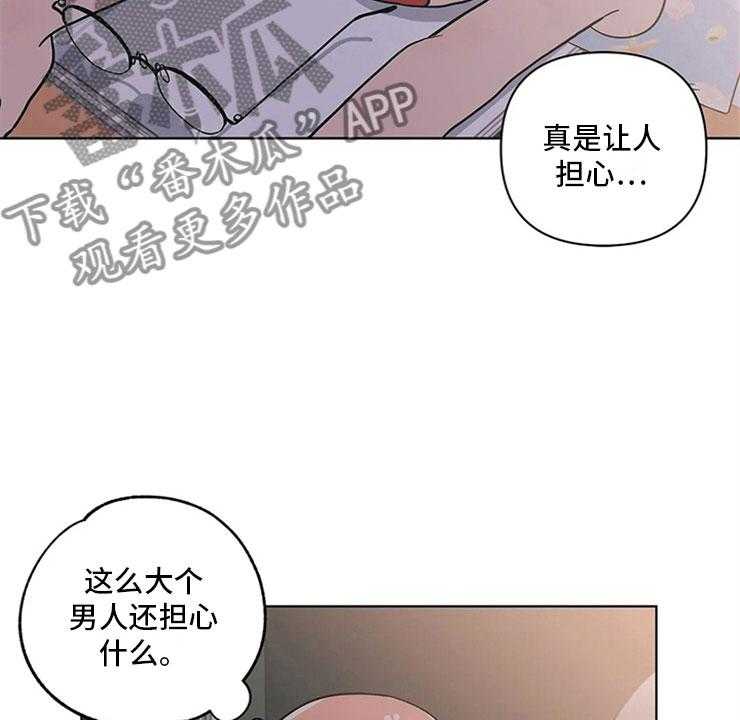 43