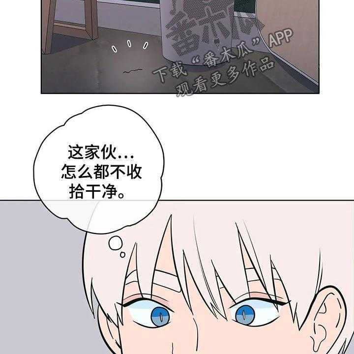 35