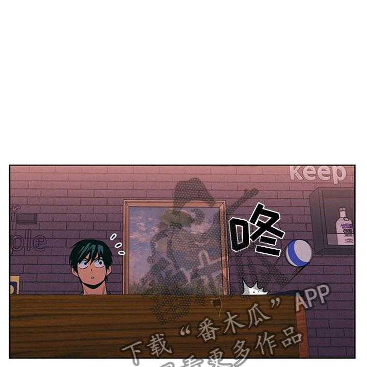44