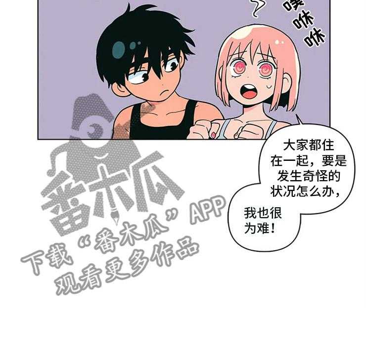 32